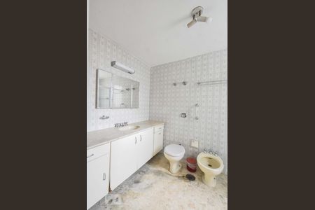 Apartamento à venda com 85m², 2 quartos e 1 vagaBanheiro