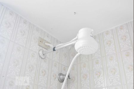 Apartamento à venda com 85m², 2 quartos e 1 vagaBanheiro