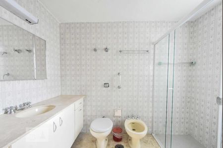 Apartamento à venda com 85m², 2 quartos e 1 vagaBanheiro