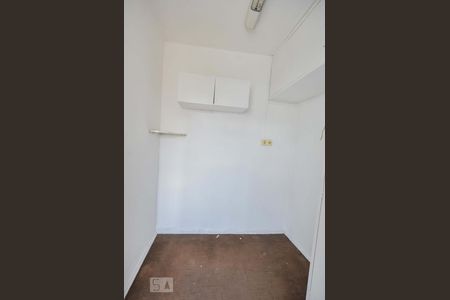 Apartamento à venda com 85m², 2 quartos e 1 vagaQuarto de Serviços