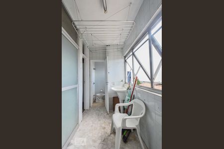 Apartamento à venda com 85m², 2 quartos e 1 vagaLavanderia