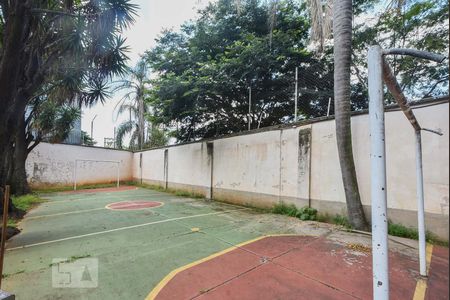 Apartamento à venda com 85m², 2 quartos e 1 vagaQuadra