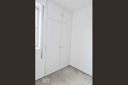 Apartamento à venda com 85m², 2 quartos e 1 vagaQuarto 01