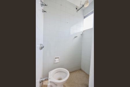 Apartamento à venda com 85m², 2 quartos e 1 vagaBanheiro de Serviços