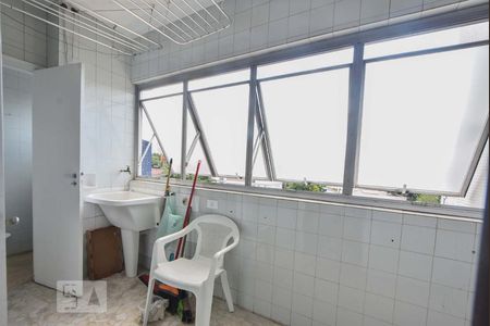 Apartamento à venda com 85m², 2 quartos e 1 vagaLavanderia