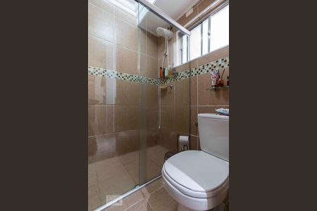 Apartamento à venda com 57m², 2 quartos e sem vagaBanheiro