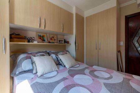Apartamento à venda com 57m², 2 quartos e sem vagaQuarto 2