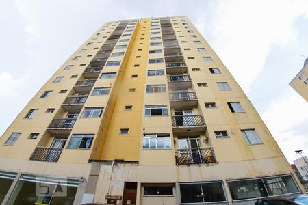 Apartamento à venda com 65m², 2 quartos e 1 vaga Apartamento à venda com 65m², 2 quartos e 1 vagaFachada