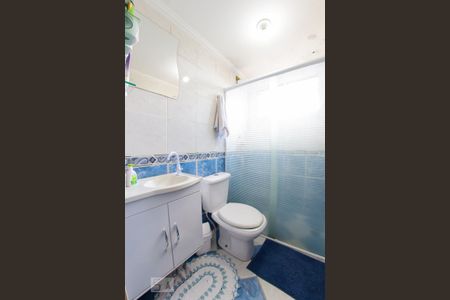 Apartamento à venda com 65m², 2 quartos e 1 vaga Apartamento à venda com 65m², 2 quartos e 1 vagaBanheiro
