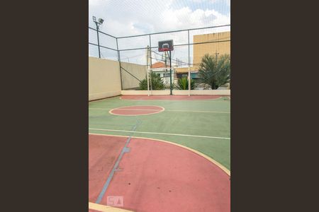 Apartamento para alugar com 50m², 2 quartos e 1 vaga Apartamento para alugar com 50m², 2 quartos e 1 vagaQuadra Esportiva