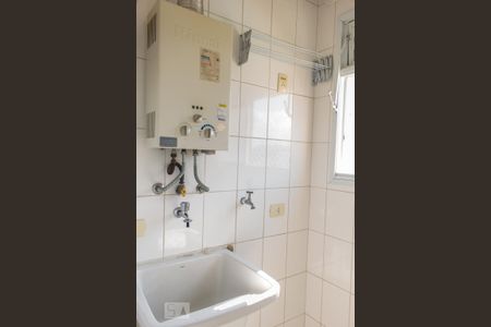 Apartamento para alugar com 50m², 2 quartos e 1 vaga Apartamento para alugar com 50m², 2 quartos e 1 vagaÁrea de Serviço