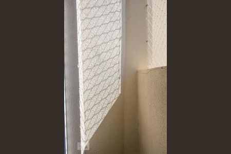 Apartamento para alugar com 50m², 2 quartos e 1 vaga Apartamento para alugar com 50m², 2 quartos e 1 vagaSacada