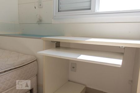 Apartamento para alugar com 50m², 2 quartos e 1 vaga Apartamento para alugar com 50m², 2 quartos e 1 vagaQuarto 1