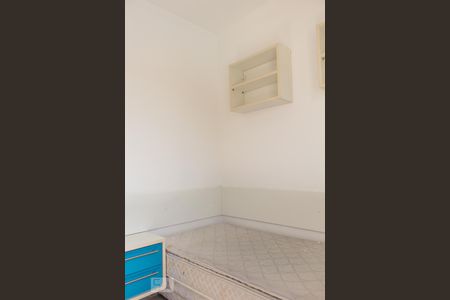 Apartamento para alugar com 50m², 2 quartos e 1 vaga Apartamento para alugar com 50m², 2 quartos e 1 vagaQuarto 1