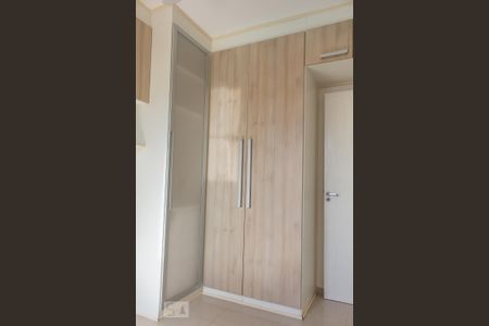 Apartamento para alugar com 50m², 2 quartos e 1 vaga Apartamento para alugar com 50m², 2 quartos e 1 vagaQuarto 2