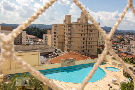 Apartamento para alugar com 50m², 2 quartos e 1 vaga Apartamento para alugar com 50m², 2 quartos e 1 vagaVista Área de Serviço