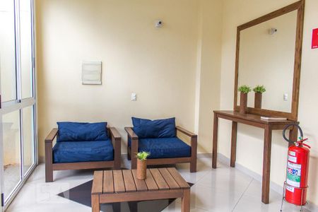 Apartamento para alugar com 50m², 2 quartos e 1 vaga Apartamento para alugar com 50m², 2 quartos e 1 vagaHall social