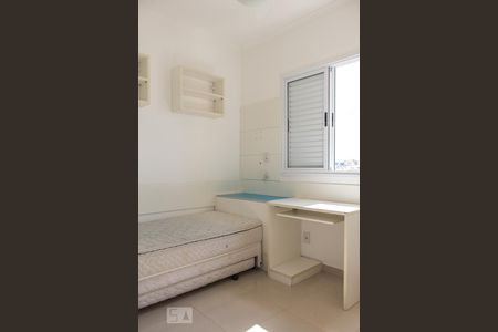 Apartamento para alugar com 50m², 2 quartos e 1 vaga Apartamento para alugar com 50m², 2 quartos e 1 vagaQuarto 1