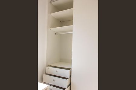 Apartamento para alugar com 50m², 2 quartos e 1 vaga Apartamento para alugar com 50m², 2 quartos e 1 vagaQuarto 1