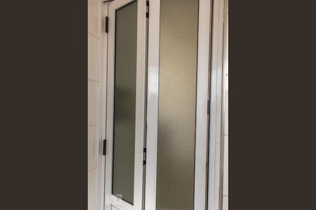 Apartamento para alugar com 50m², 2 quartos e 1 vaga Apartamento para alugar com 50m², 2 quartos e 1 vagaÁrea de Serviço