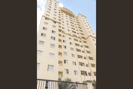 Apartamento para alugar com 50m², 2 quartos e 1 vaga Apartamento para alugar com 50m², 2 quartos e 1 vagaFachada do Prédio