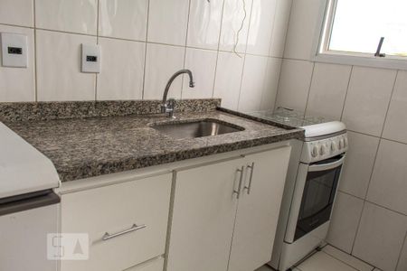 Apartamento para alugar com 50m², 2 quartos e 1 vaga Apartamento para alugar com 50m², 2 quartos e 1 vagaÁrea comum - Salão de festas