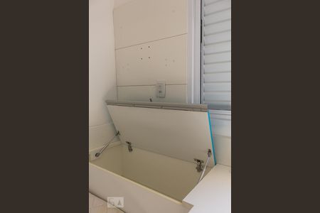 Apartamento para alugar com 50m², 2 quartos e 1 vaga Apartamento para alugar com 50m², 2 quartos e 1 vagaQuarto 1