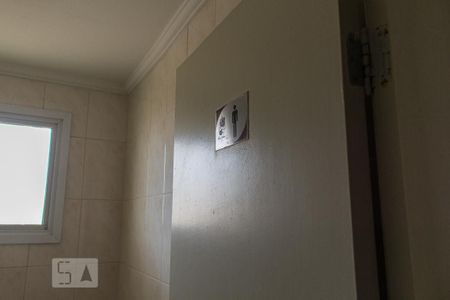 Apartamento para alugar com 50m², 2 quartos e 1 vaga Apartamento para alugar com 50m², 2 quartos e 1 vagaÁrea comum - Salão de festas