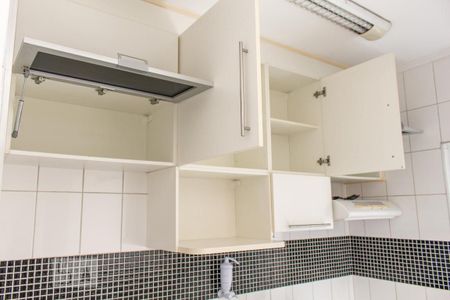 Apartamento para alugar com 50m², 2 quartos e 1 vaga Apartamento para alugar com 50m², 2 quartos e 1 vagaCozinha