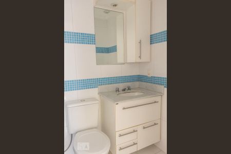 Apartamento para alugar com 50m², 2 quartos e 1 vaga Apartamento para alugar com 50m², 2 quartos e 1 vagaBanheiro