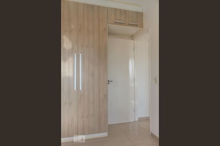 Apartamento para alugar com 50m², 2 quartos e 1 vaga Apartamento para alugar com 50m², 2 quartos e 1 vagaQuarto 2