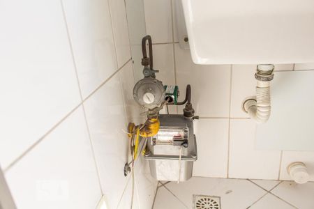 Apartamento para alugar com 50m², 2 quartos e 1 vaga Apartamento para alugar com 50m², 2 quartos e 1 vagaÁrea de Serviço