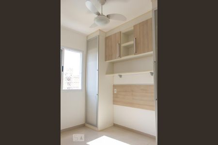 Apartamento para alugar com 50m², 2 quartos e 1 vaga Apartamento para alugar com 50m², 2 quartos e 1 vagaQuarto 2