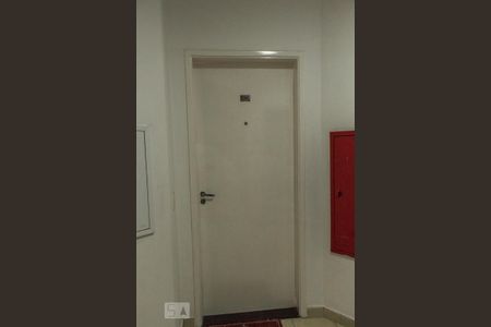 Apartamento para alugar com 50m², 2 quartos e 1 vaga Apartamento para alugar com 50m², 2 quartos e 1 vagaHall de Entrada