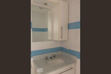 Apartamento para alugar com 50m², 2 quartos e 1 vaga Apartamento para alugar com 50m², 2 quartos e 1 vagaBanheiro