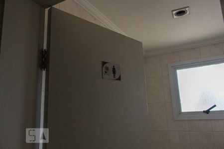 Apartamento para alugar com 50m², 2 quartos e 1 vaga Apartamento para alugar com 50m², 2 quartos e 1 vagaÁrea comum - Salão de festas