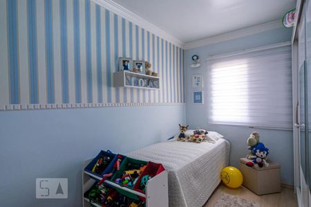 Apartamento à venda com 61m², 2 quartos e 2 vagas Apartamento à venda com 61m², 2 quartos e 2 vagasQuarto