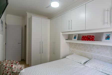 Apartamento à venda com 61m², 2 quartos e 2 vagas Apartamento à venda com 61m², 2 quartos e 2 vagasSuíte