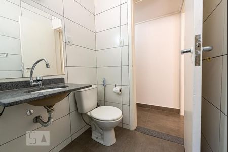 Apartamento à venda com 36m², 1 quarto e 1 vaga Apartamento à venda com 36m², 1 quarto e 1 vagaBanheiro
