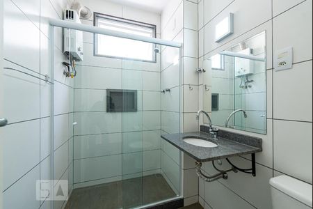 Apartamento à venda com 36m², 1 quarto e 1 vaga Apartamento à venda com 36m², 1 quarto e 1 vagaBanheiro