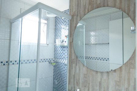 Apartamento à venda com 49m², 2 quartos e 1 vagaBanheiro