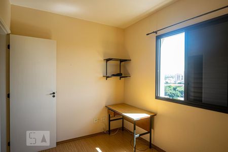 Apartamento para alugar com 70m², 3 quartos e 2 vagasQuarto 2