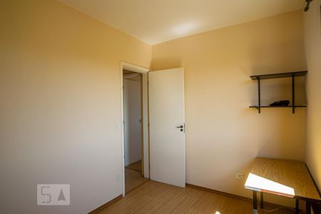 Apartamento para alugar com 70m², 3 quartos e 2 vagasQuarto 2