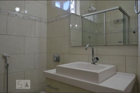 Apartamento à venda com 50m², 1 quarto e sem vagaBanheiro