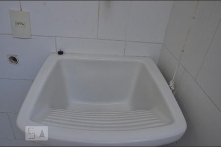 Apartamento à venda com 50m², 1 quarto e sem vagaÁrea de Serviço