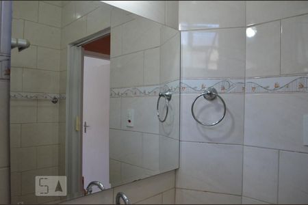 Apartamento à venda com 50m², 1 quarto e sem vagaBanheiro