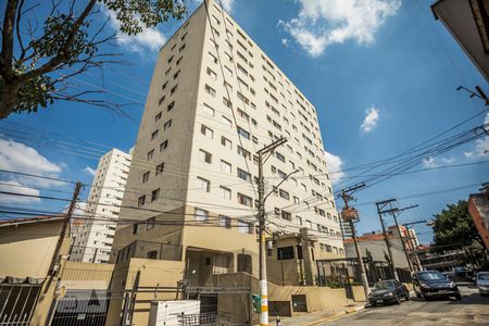Apartamento à venda com 72m², 3 quartos e 1 vaga Apartamento à venda com 72m², 3 quartos e 1 vagaFachada