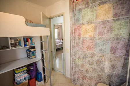 Apartamento à venda com 72m², 3 quartos e 1 vaga Apartamento à venda com 72m², 3 quartos e 1 vagaQuarto 1