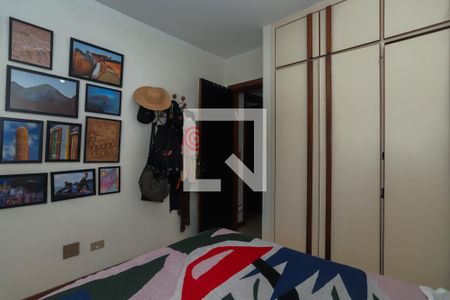 Apartamento à venda com 207m², 4 quartos e 4 vagasQuarto 3 - Suíte