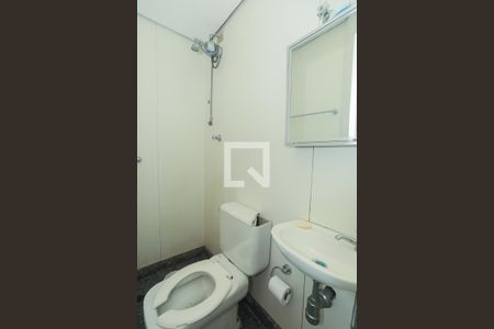 Apartamento à venda com 207m², 4 quartos e 4 vagasBanheiro de Serviço